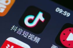 4分钟科普!定西市工厂咨询热线电话_哔哩哔哩-3